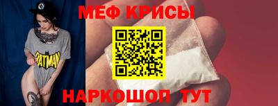 кокс Гусев