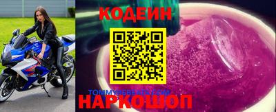 кокс Гусев