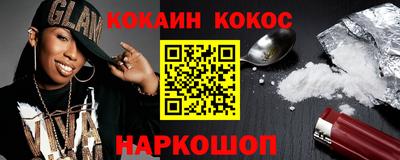 a pvp Гусь-Хрустальный