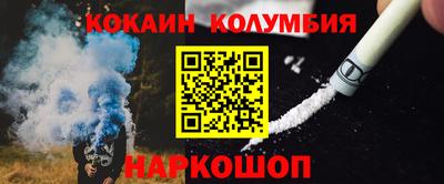 a pvp Гусь-Хрустальный