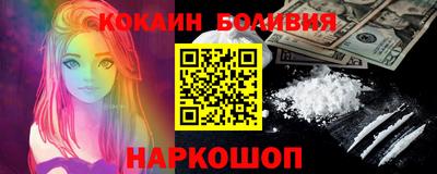 a pvp Гусь-Хрустальный