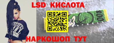 a pvp Гусь-Хрустальный