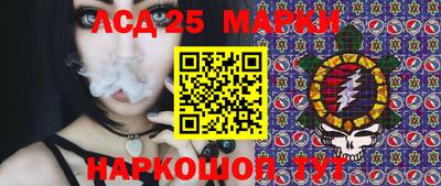 кокс Гусев
