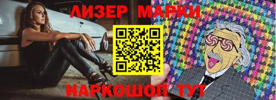a pvp Гусь-Хрустальный