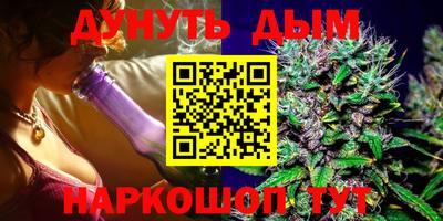 a pvp Гусь-Хрустальный