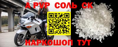 кокс Гусев
