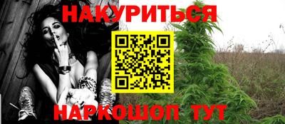 кокс Гусев