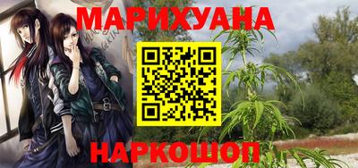 кокс Гусев