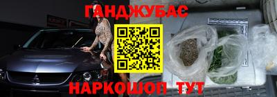 кокс Гусев