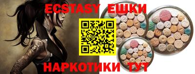 кокс Гусев