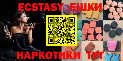 кокс Гусев