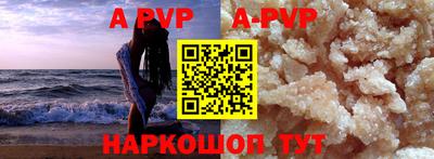 метадон Гусиноозёрск