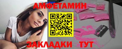 кокс Гусев