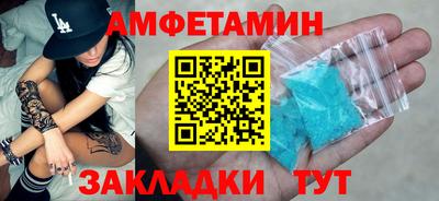 кокс Гусев