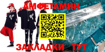 метадон Гусиноозёрск