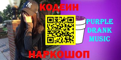 метадон Гусиноозёрск