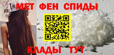метадон Гусиноозёрск