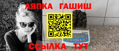 дистиллят марихуана Рузаевка