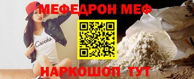метадон Гусиноозёрск