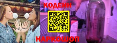 кокс Гусев